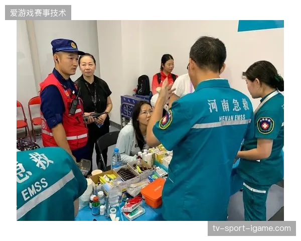 赛事医疗与安保指挥系统未实现数据对接引发响应脱节
