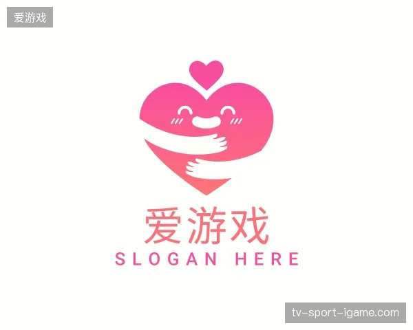 纵览爱游戏官网