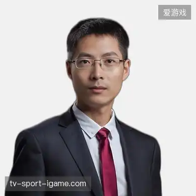 高欣